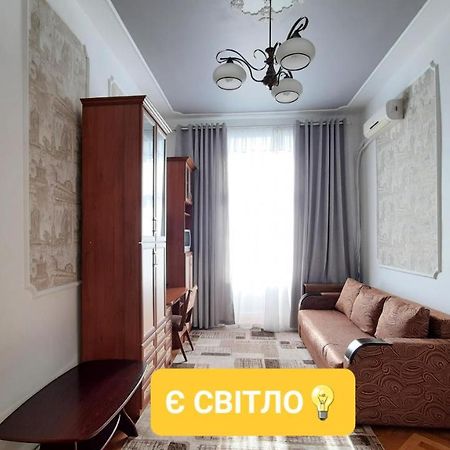 Apartments City Львов Экстерьер фото