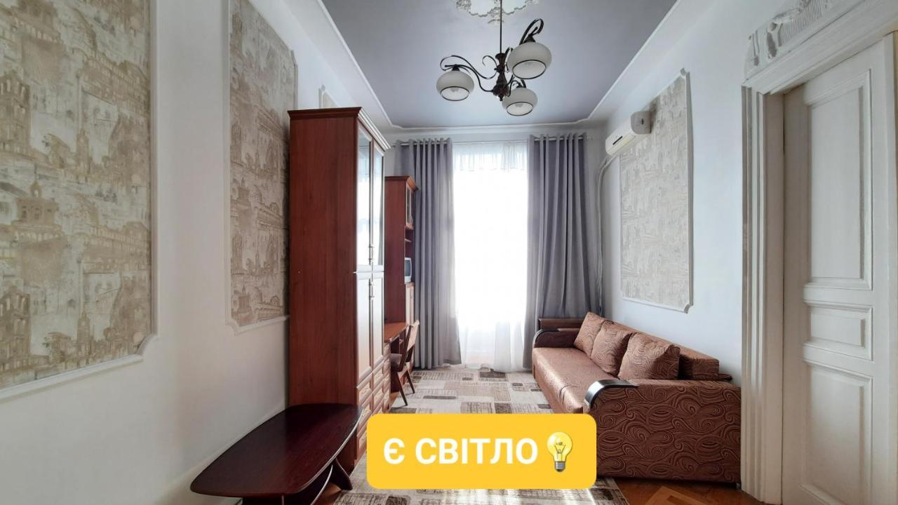 Apartments City Львов Экстерьер фото