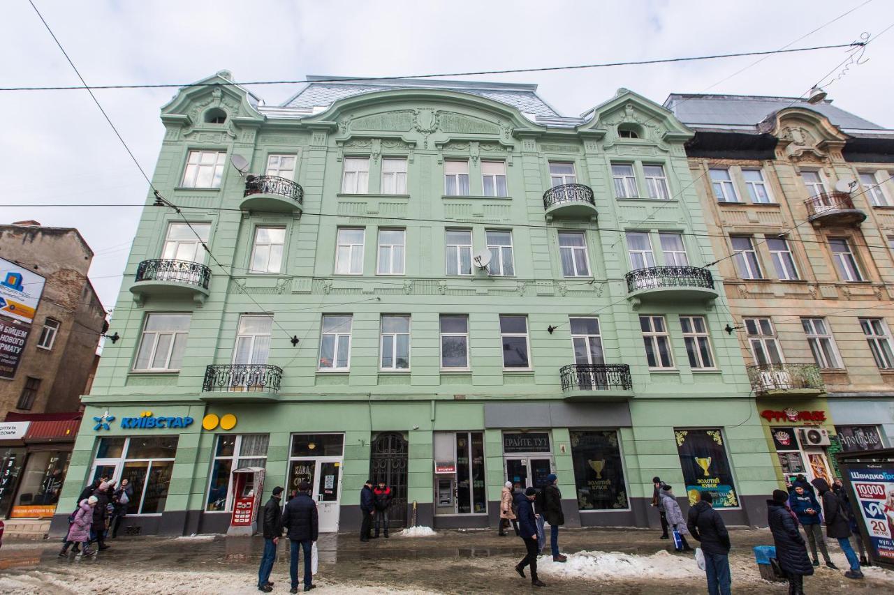 Apartments City Львов Экстерьер фото